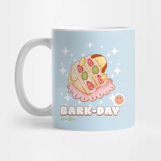 Happy Barkday - Dog Puns Mug